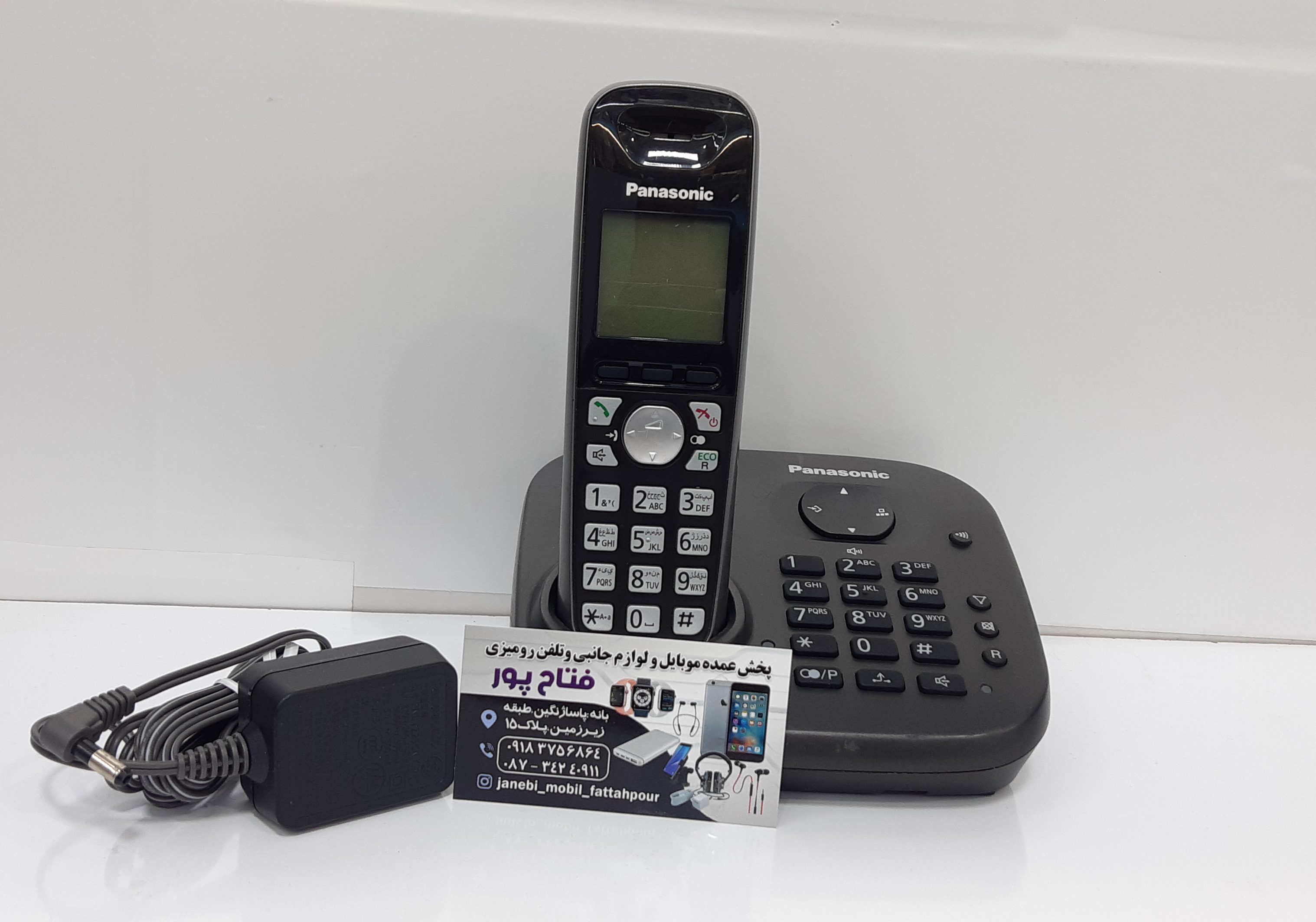 تلفن پاناسونیک مدل kx-tj6551